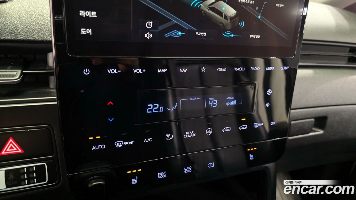 Hyundai Staria 2022