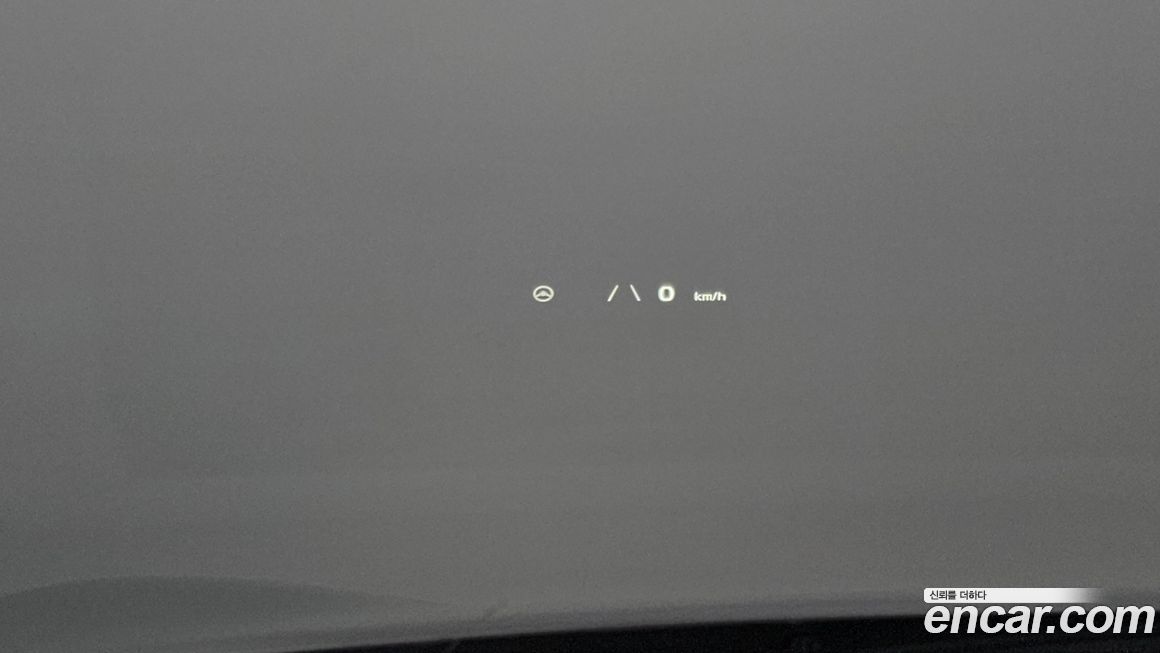 Kia EV6 2022