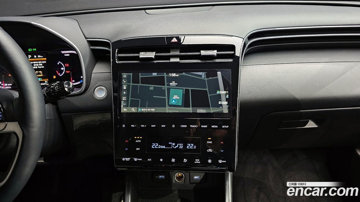 Hyundai Tucson 2023