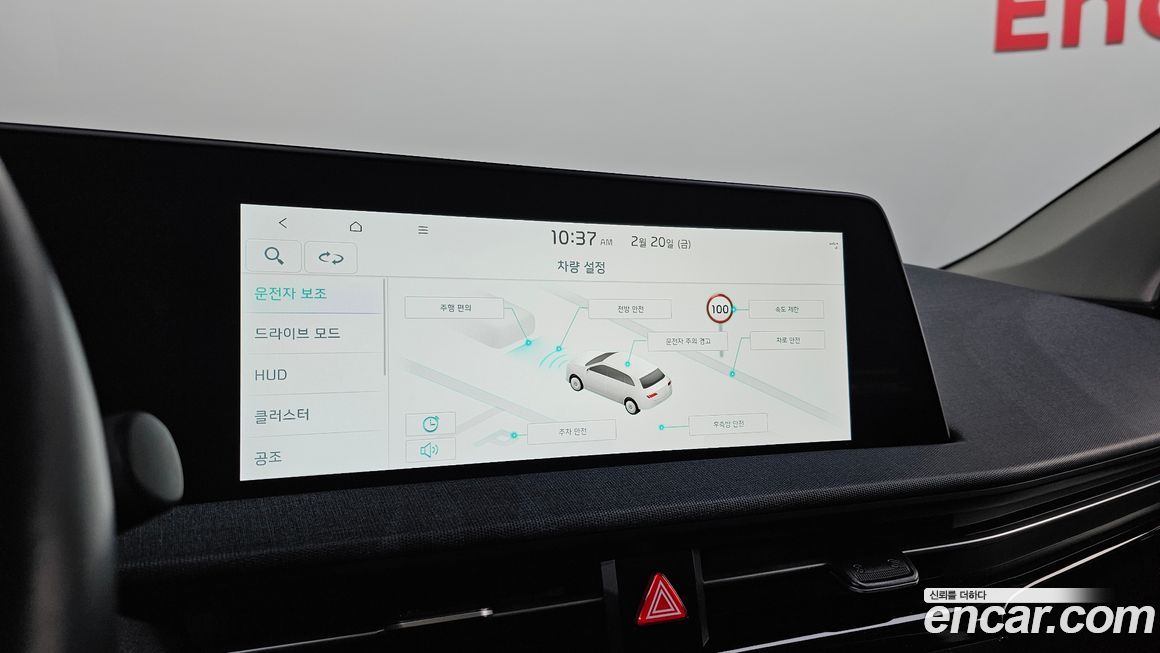 Kia EV6 2022