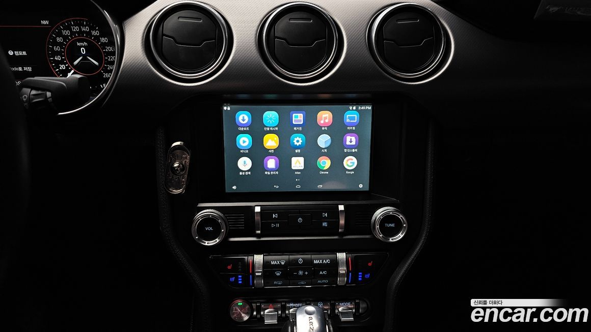 Ford Mustang 2021