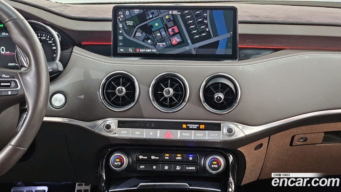 Kia Stinger 2021
