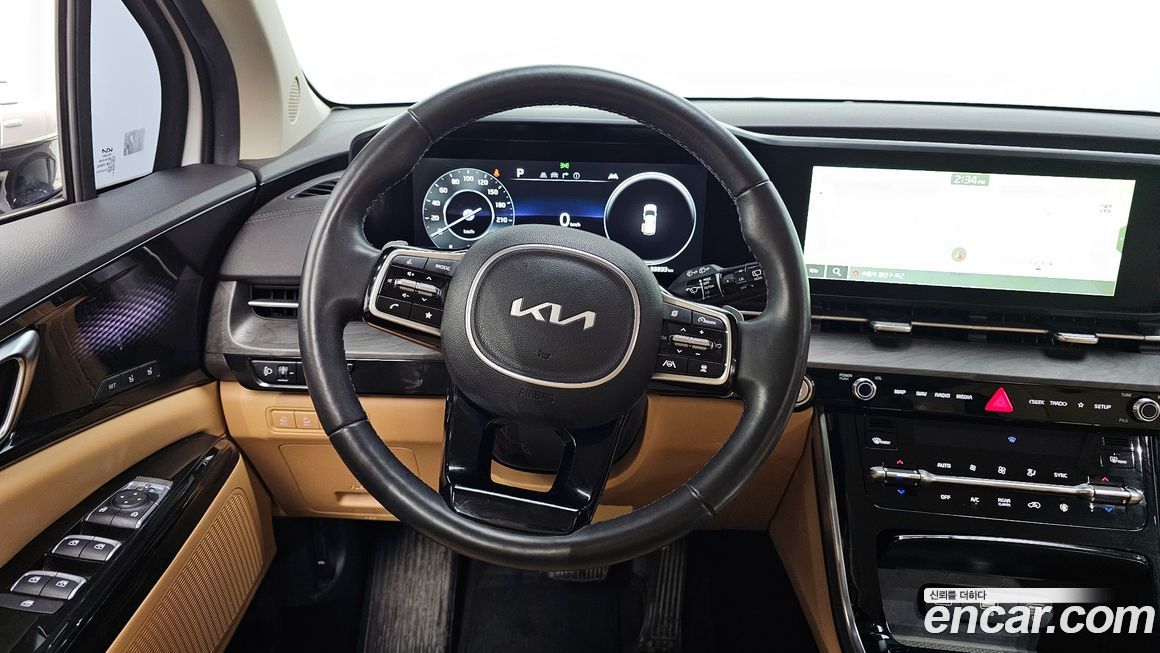 Kia Canival 2023