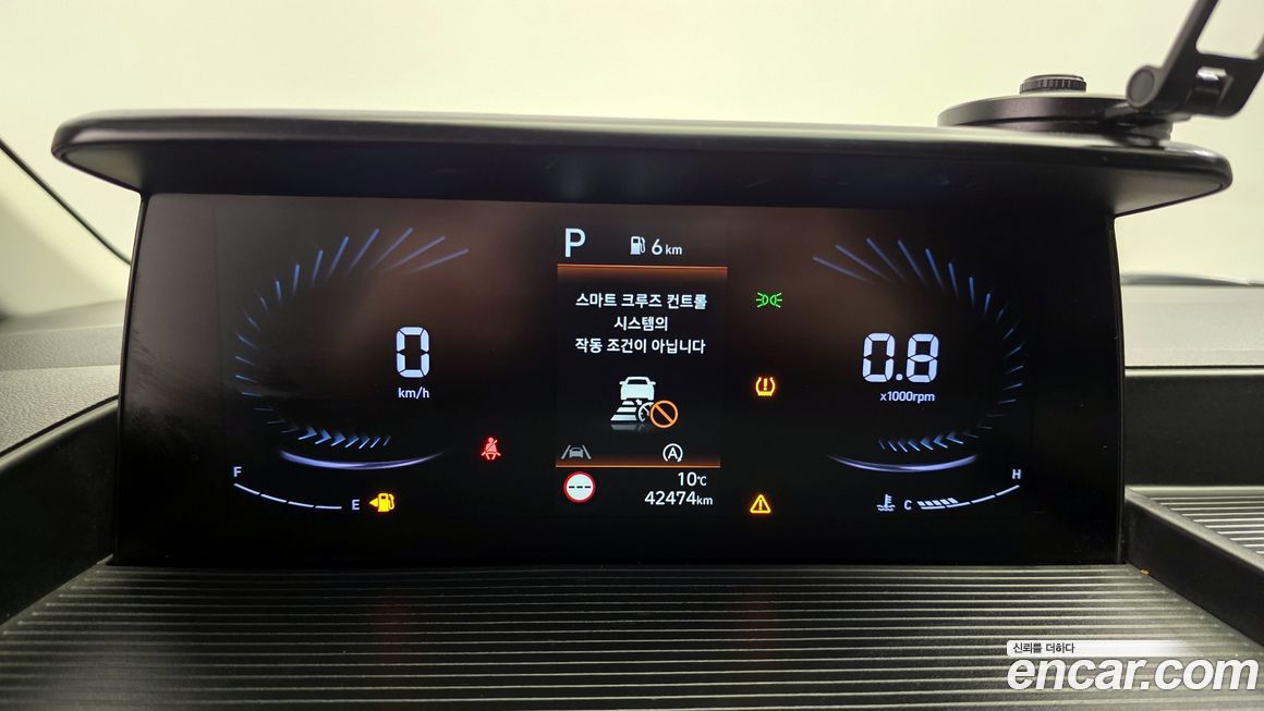 Hyundai Staria 2022