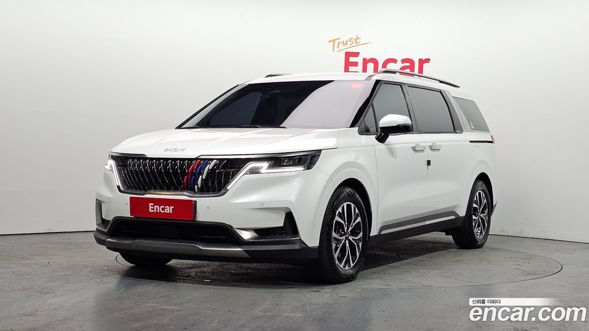 Kia Canival 2023