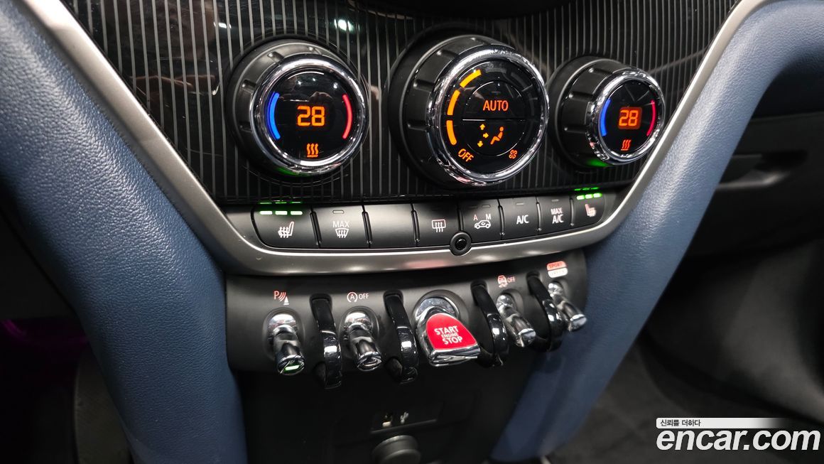 Mini Countryman 2023
