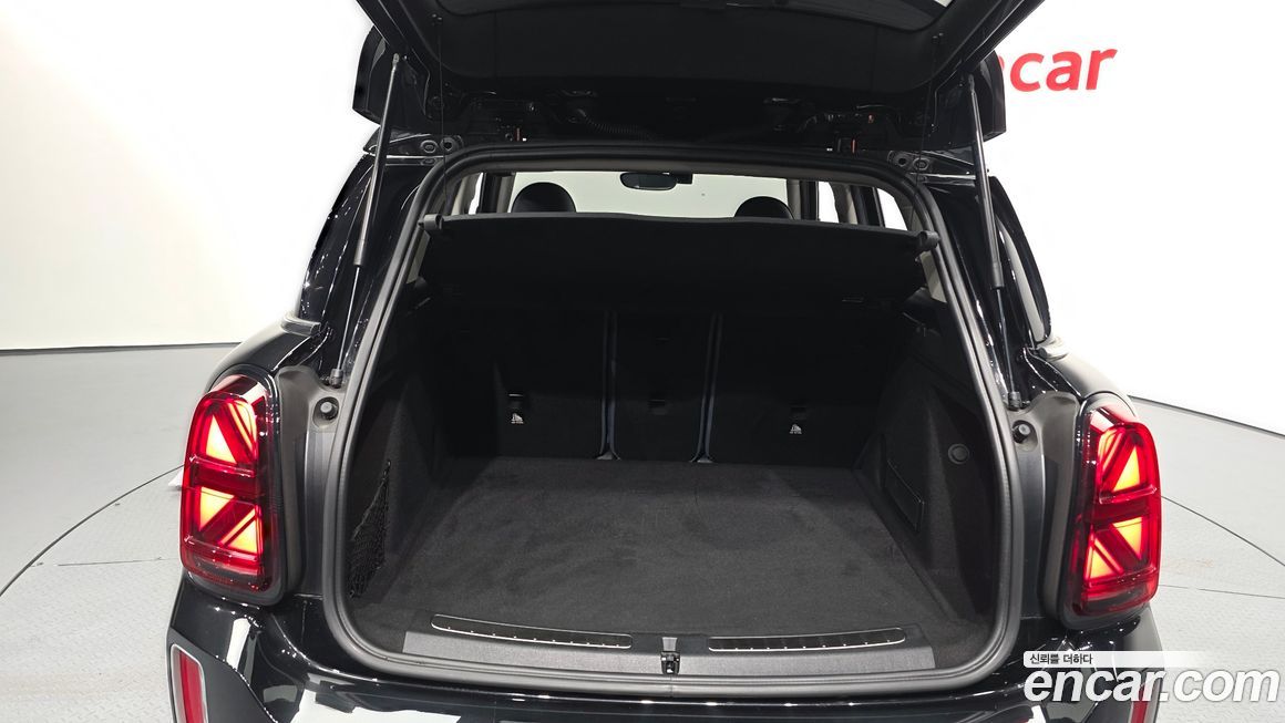 Mini Countryman 2023