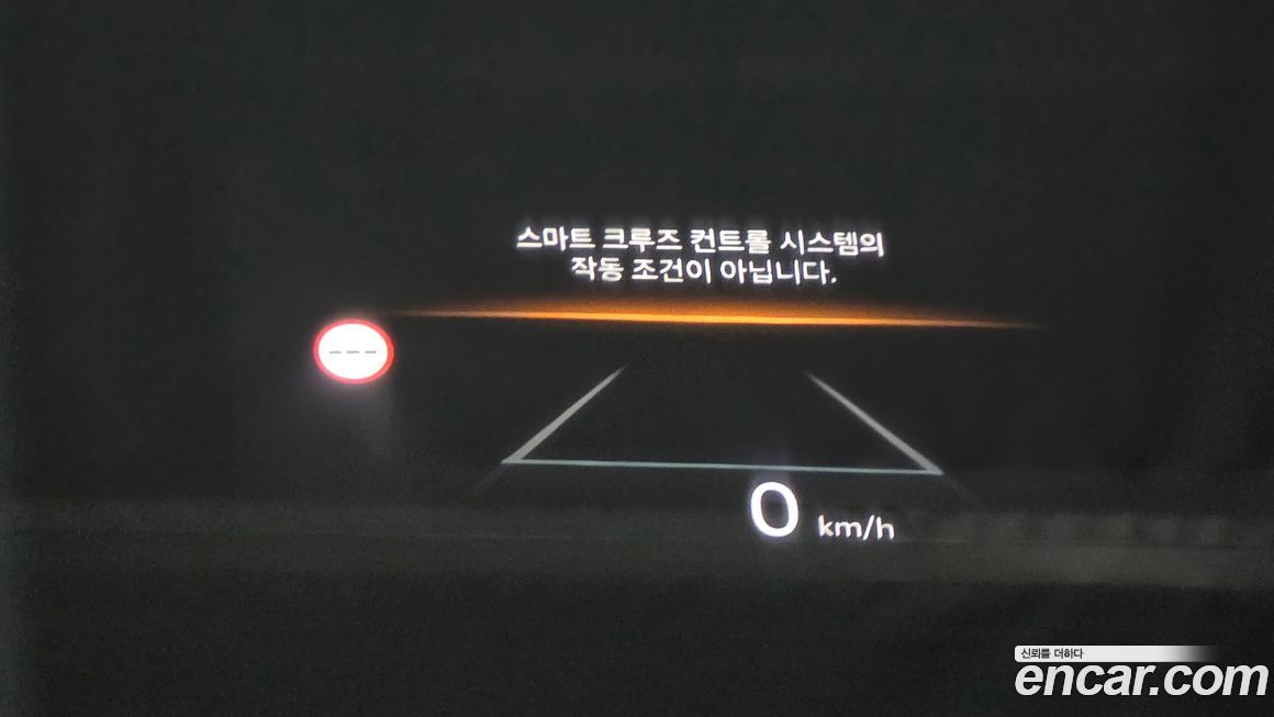 Kia K5 2024