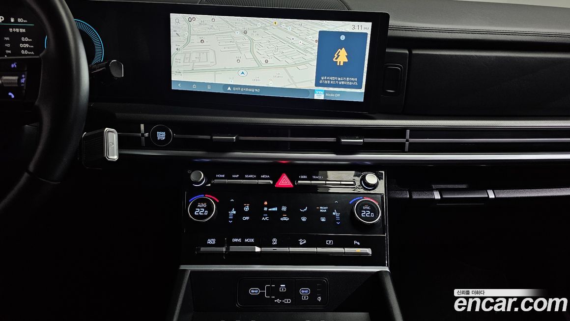 Hyundai Santafe 2024