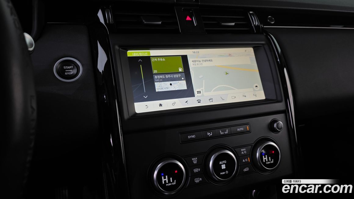 Land Rover Discovery 2019