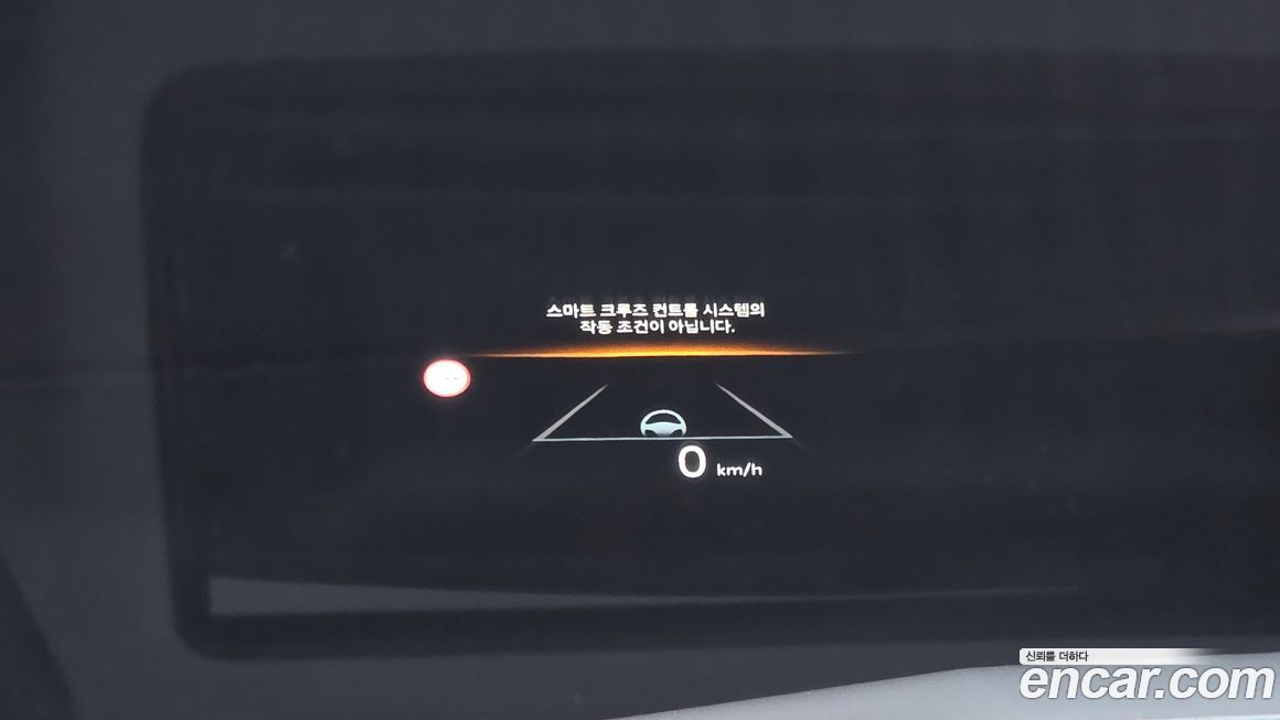 Kia K5 2024