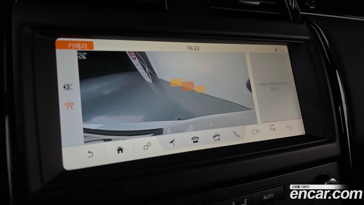 Land Rover Discovery 2019