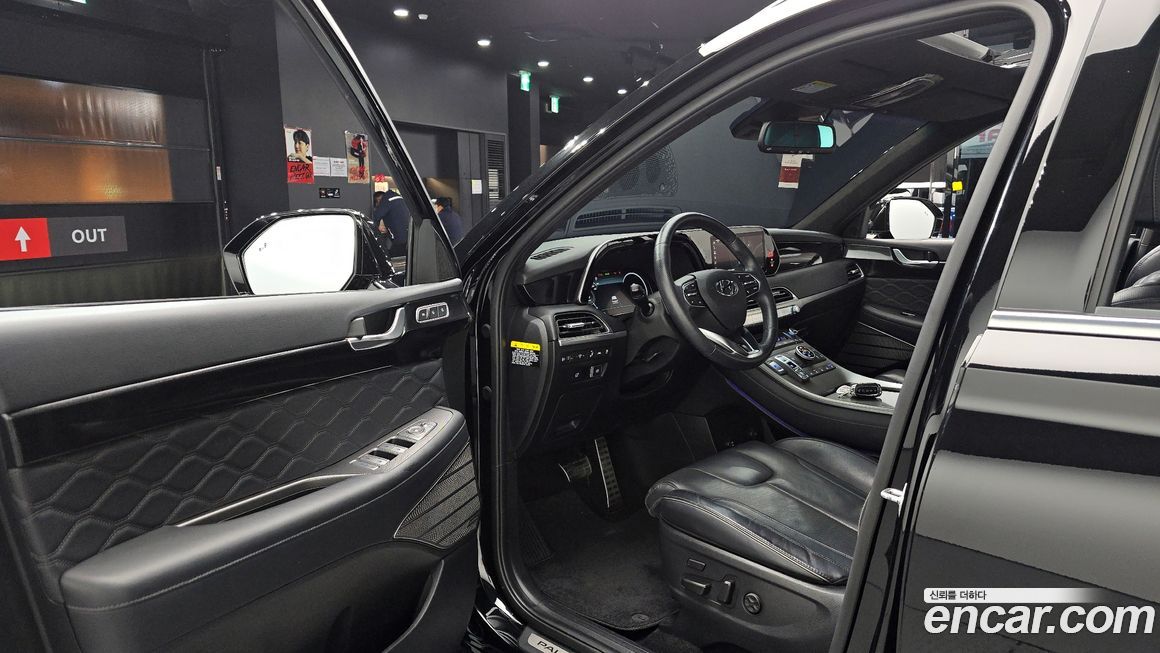 Hyundai Palisade 2021