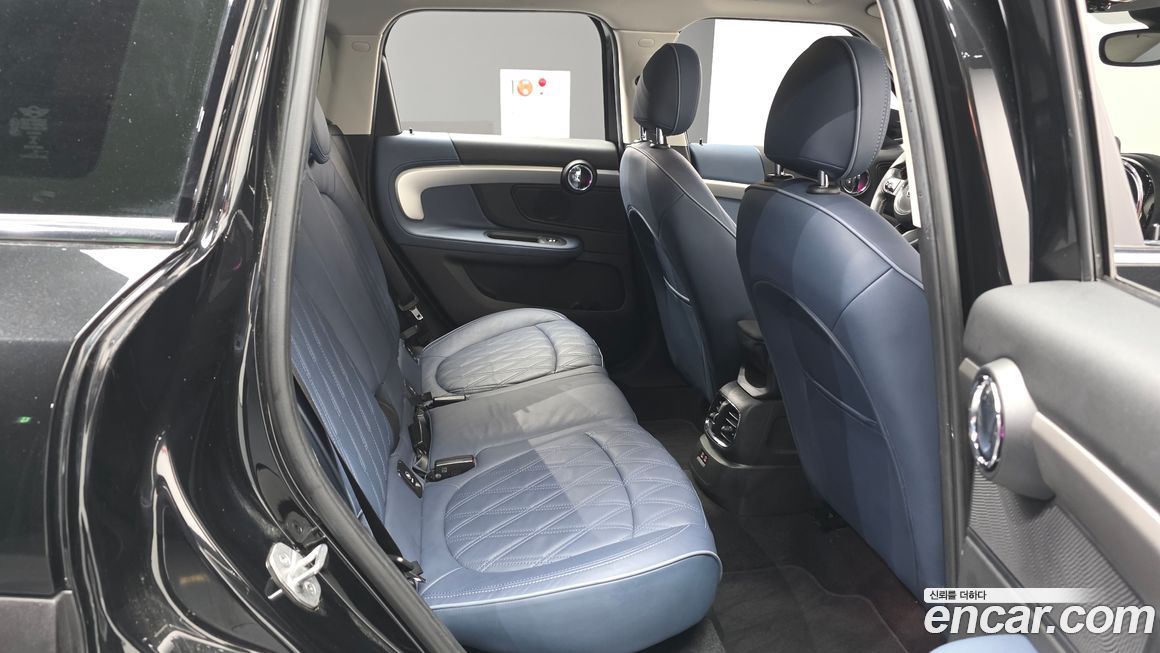 Mini Countryman 2023