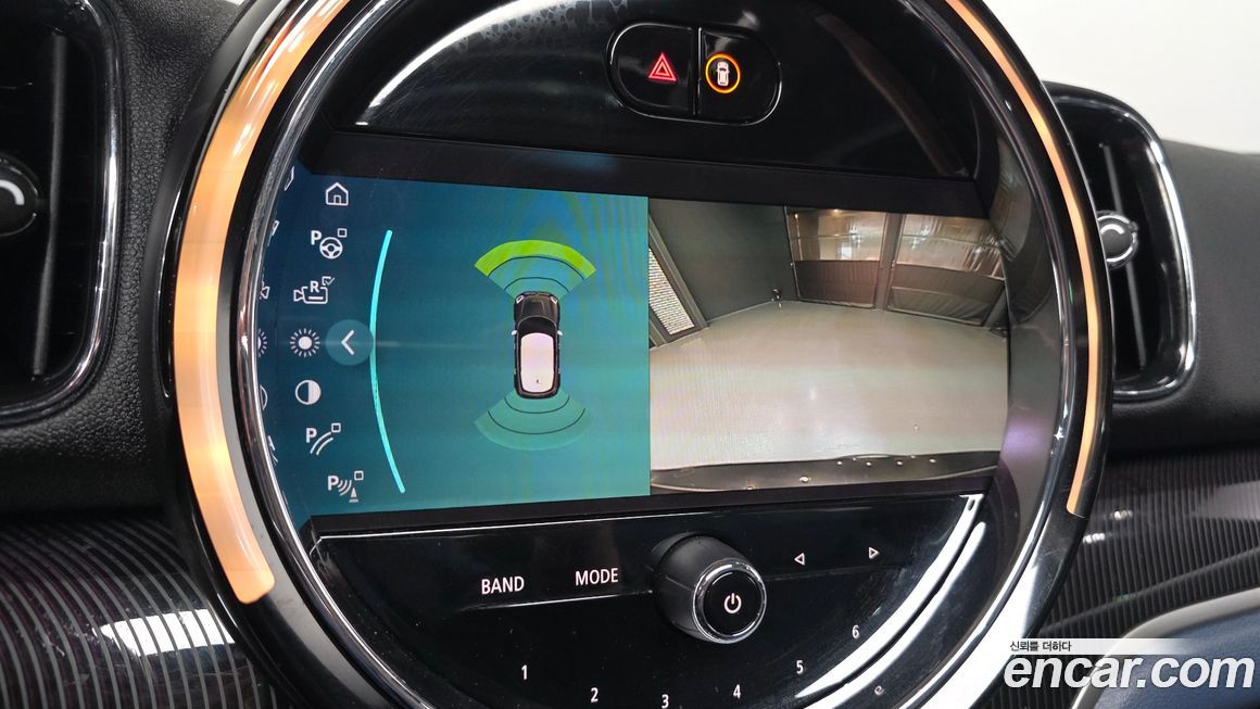 Mini Countryman 2023