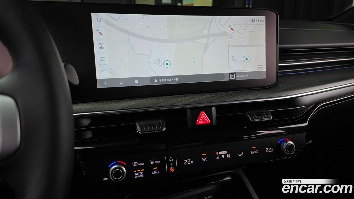 Kia K5 2024