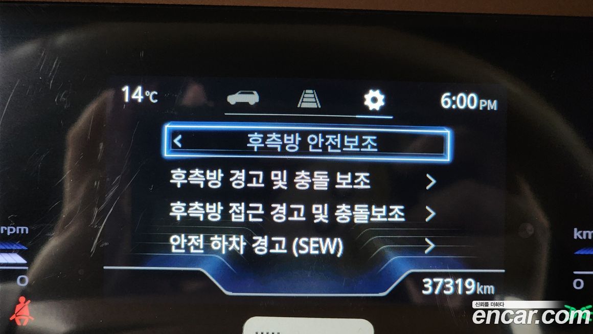 KG_Mobility_Ssangyong Torres 2024