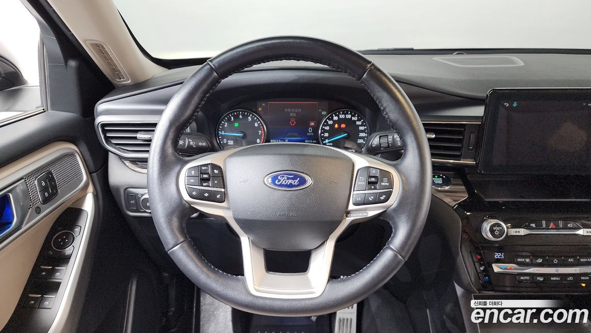 Ford Explorer 2021