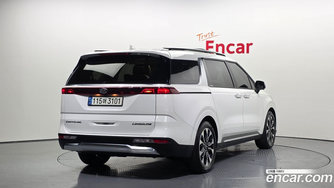Kia Canival 2021