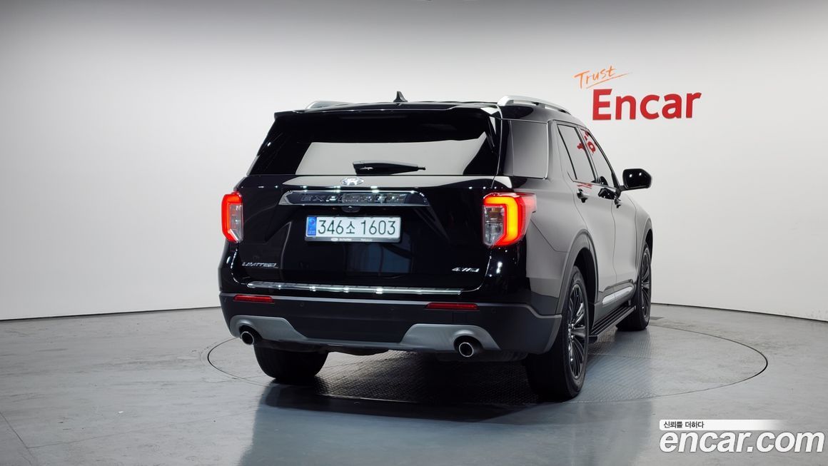Ford Explorer 2021