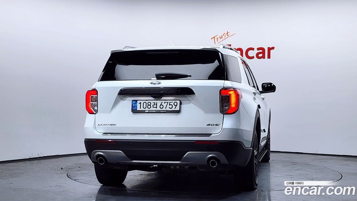 Ford Explorer 2021