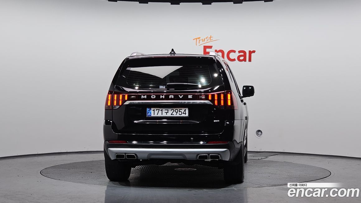 Kia Mohave 2022