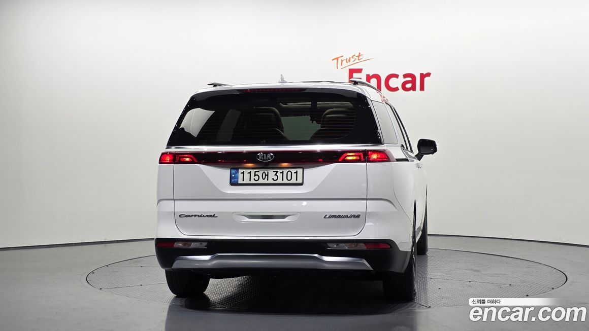 Kia Canival 2021