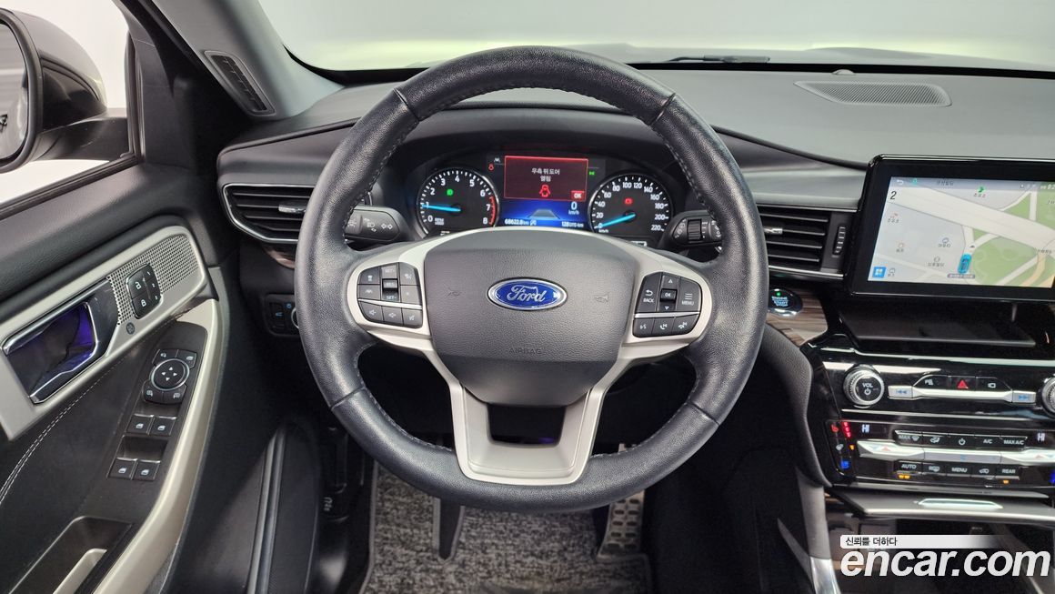 Ford Explorer 2021