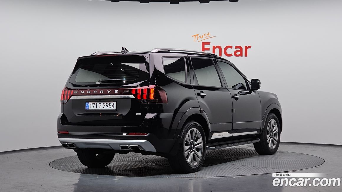 Kia Mohave 2022