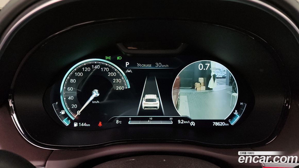 Genesis GV70 2021