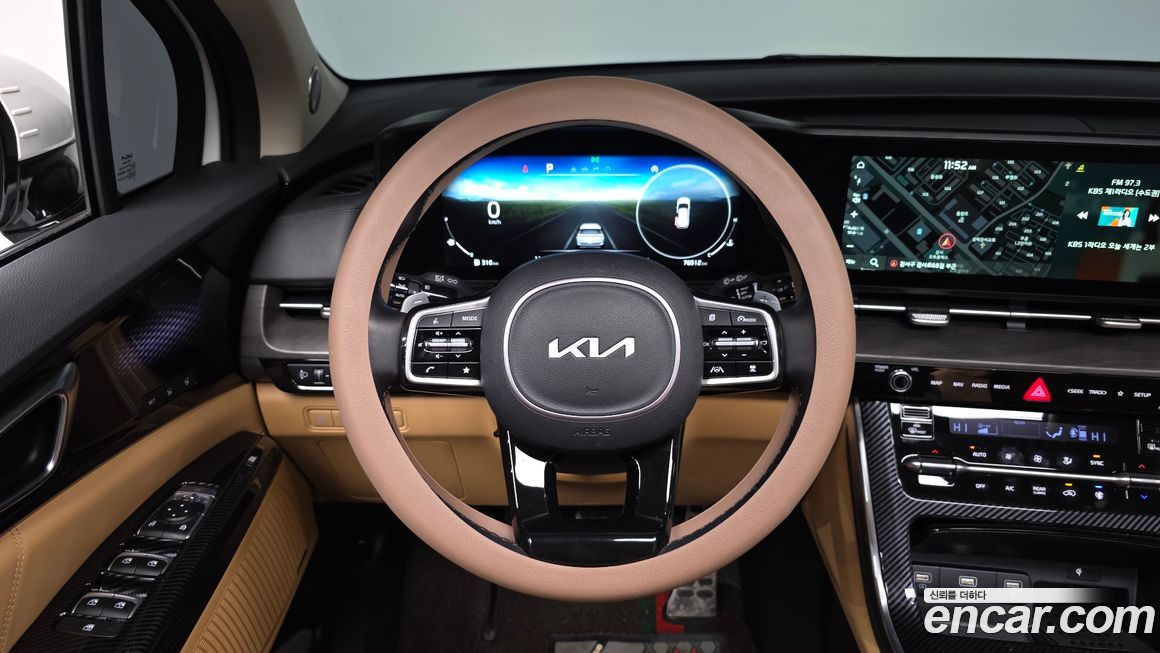 Kia Canival 2023