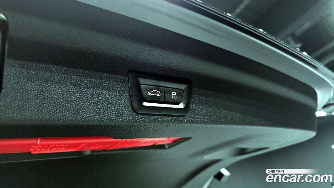 Mini Countryman 2024