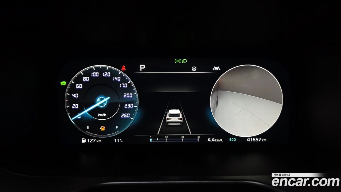 Kia Sorento 2023