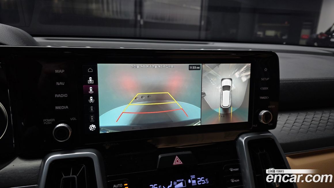 Kia Sorento 2023