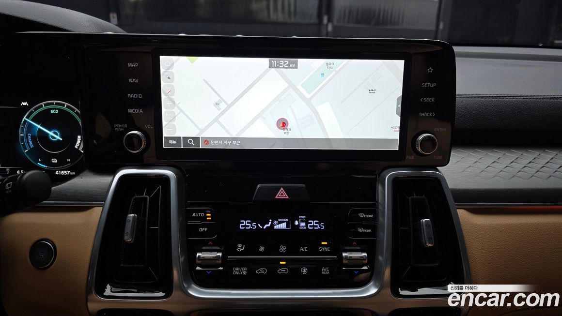 Kia Sorento 2023
