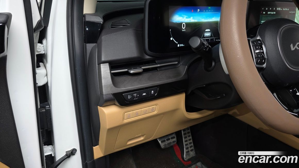 Kia Canival 2023