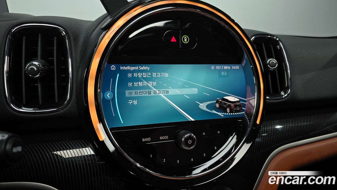 Mini Countryman 2024