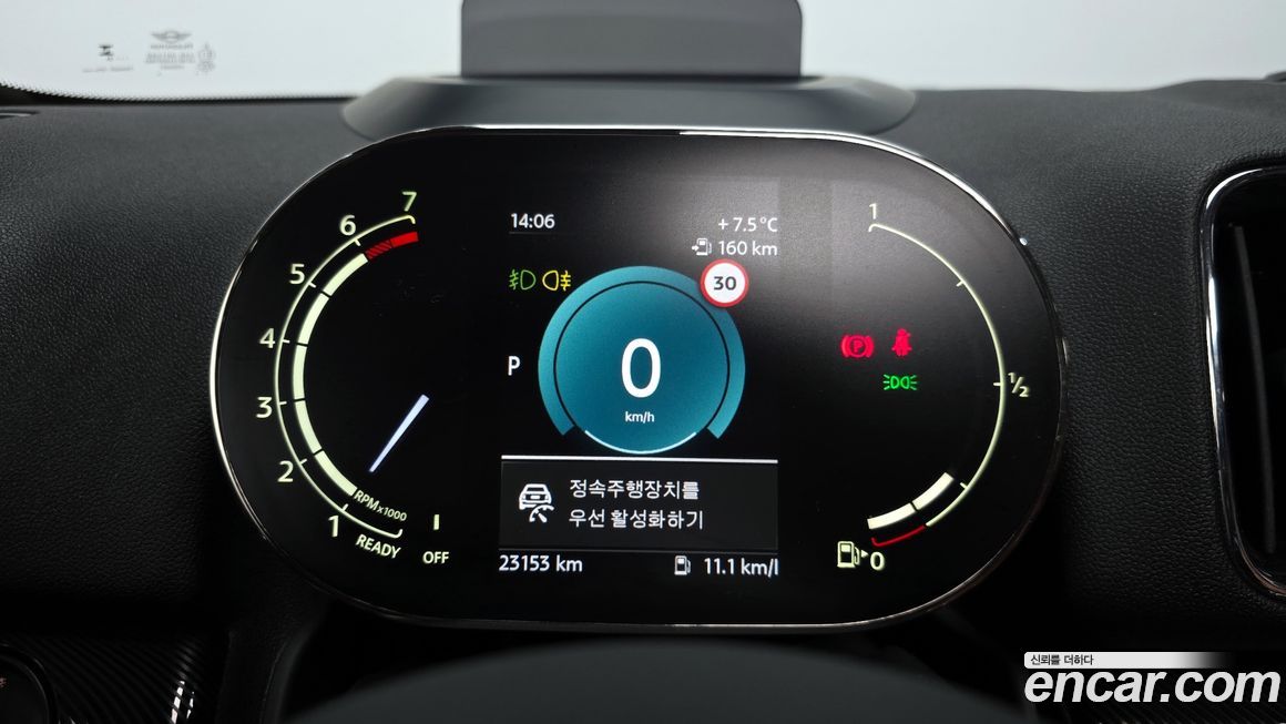 Mini Countryman 2024