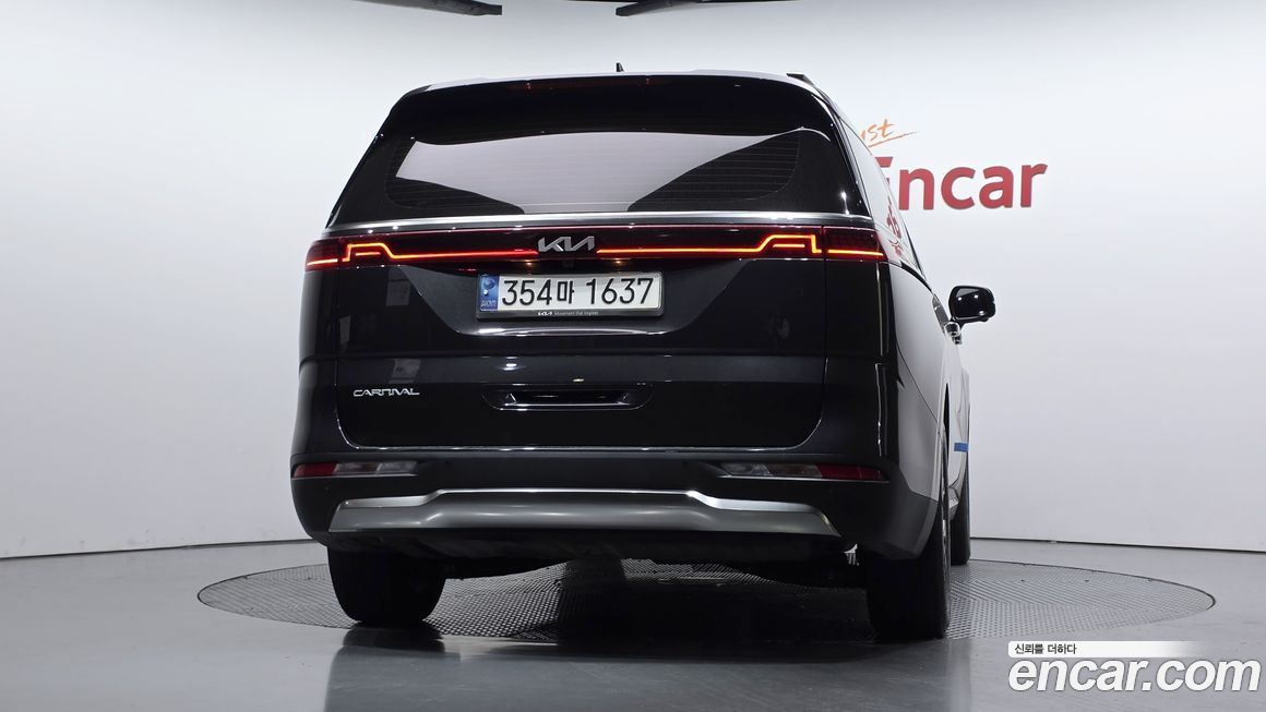 Kia Canival 2023