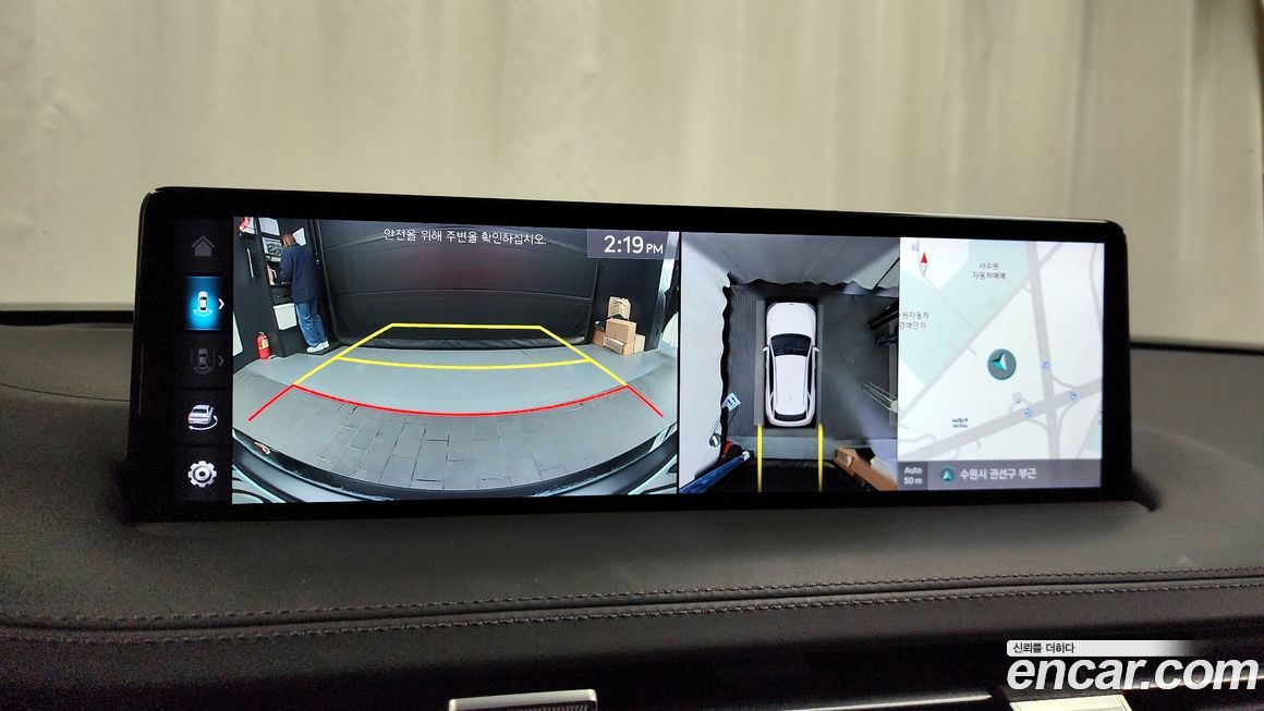 Genesis GV70 2021