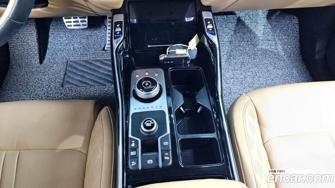 Kia Sorento 2023