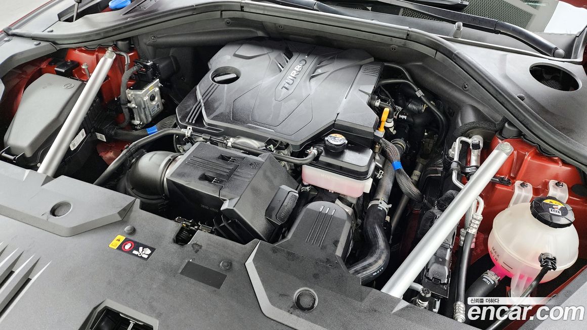Genesis GV70 2021