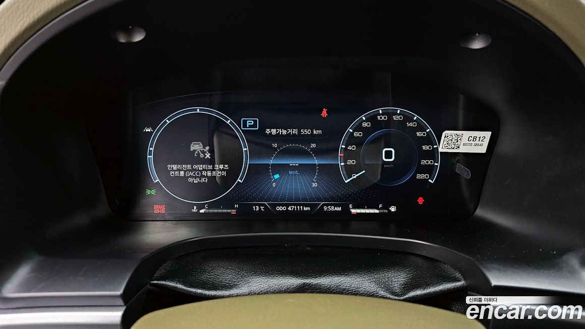 KG_Mobility_Ssangyong Rexton 2024