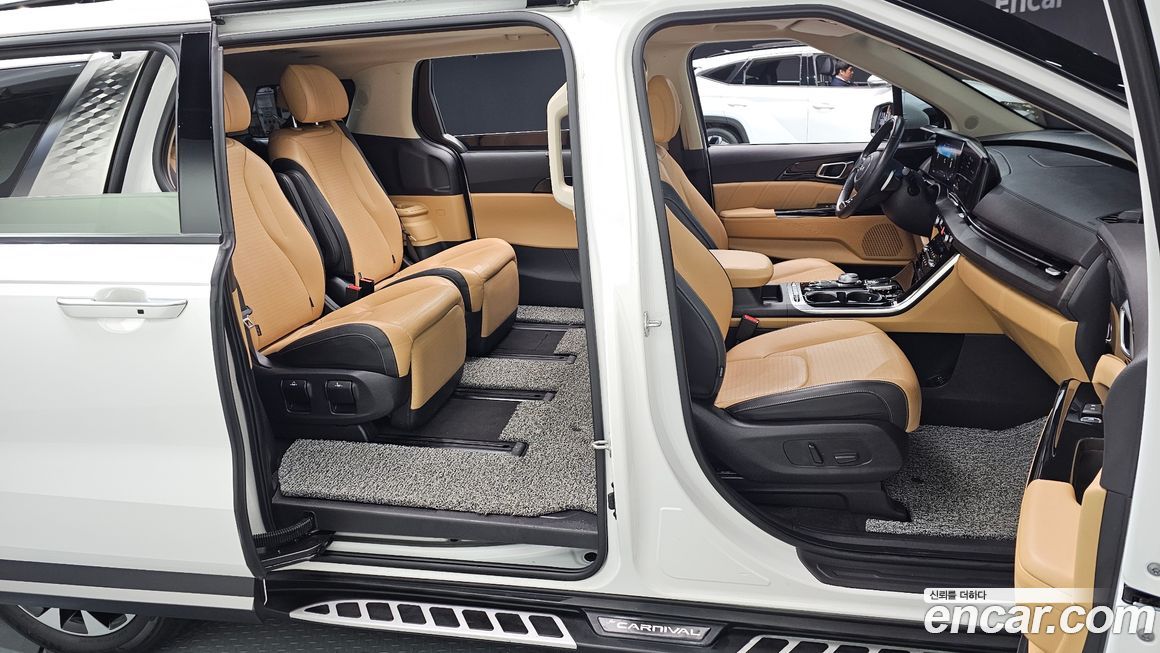 Kia Canival 2023