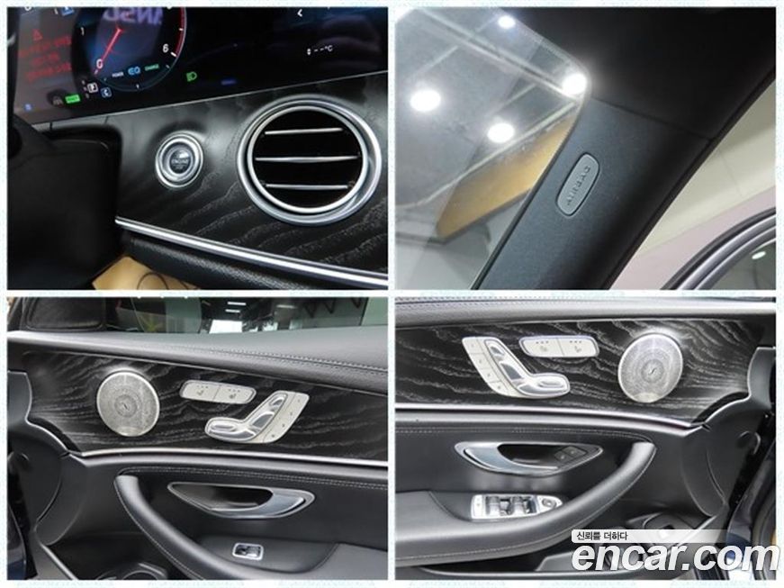 Mercedes-Benz E-Class 2022
