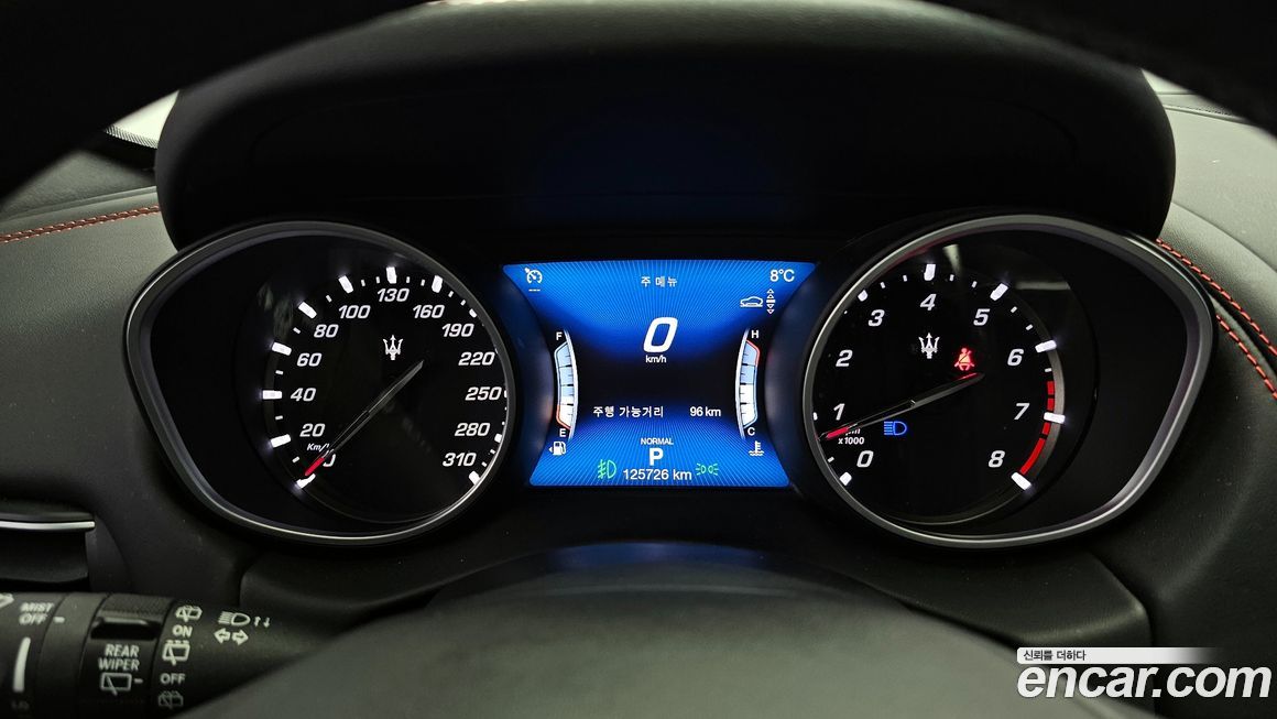 Maserati Levante 2020