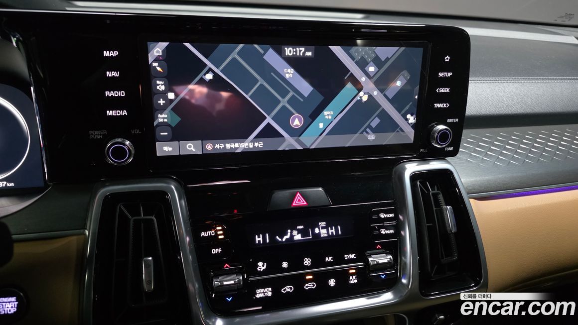 Kia Sorento 2023