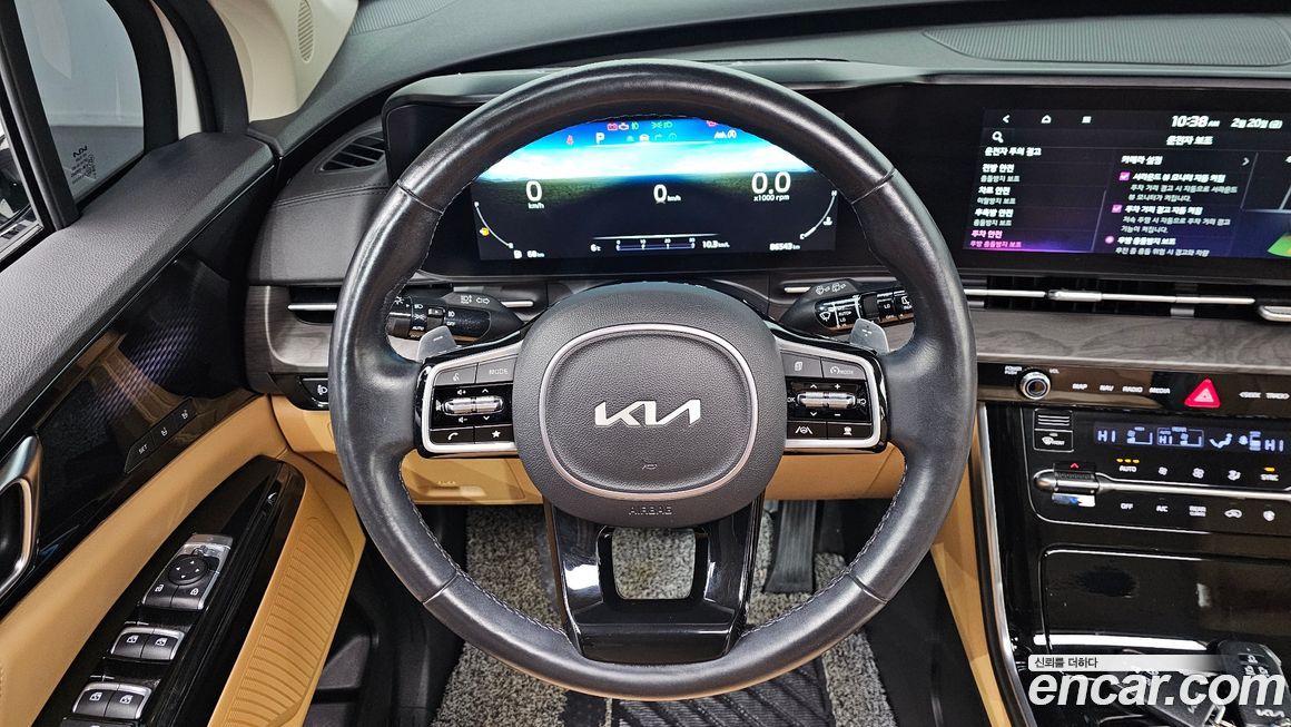 Kia Canival 2023