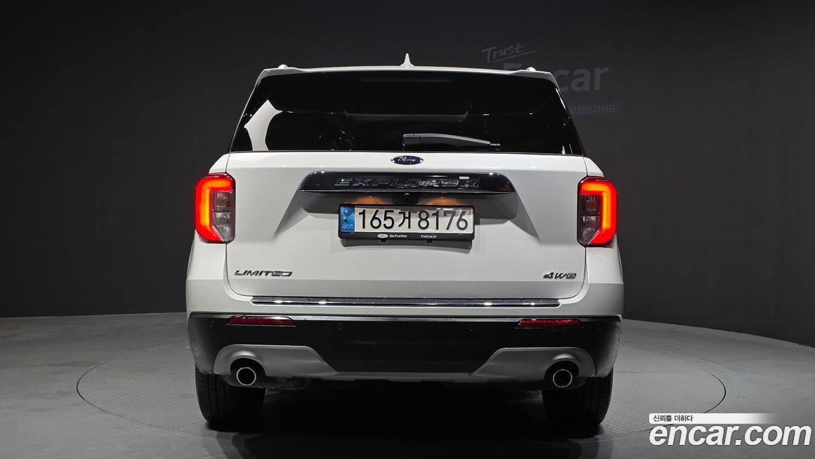 Ford Explorer 2022