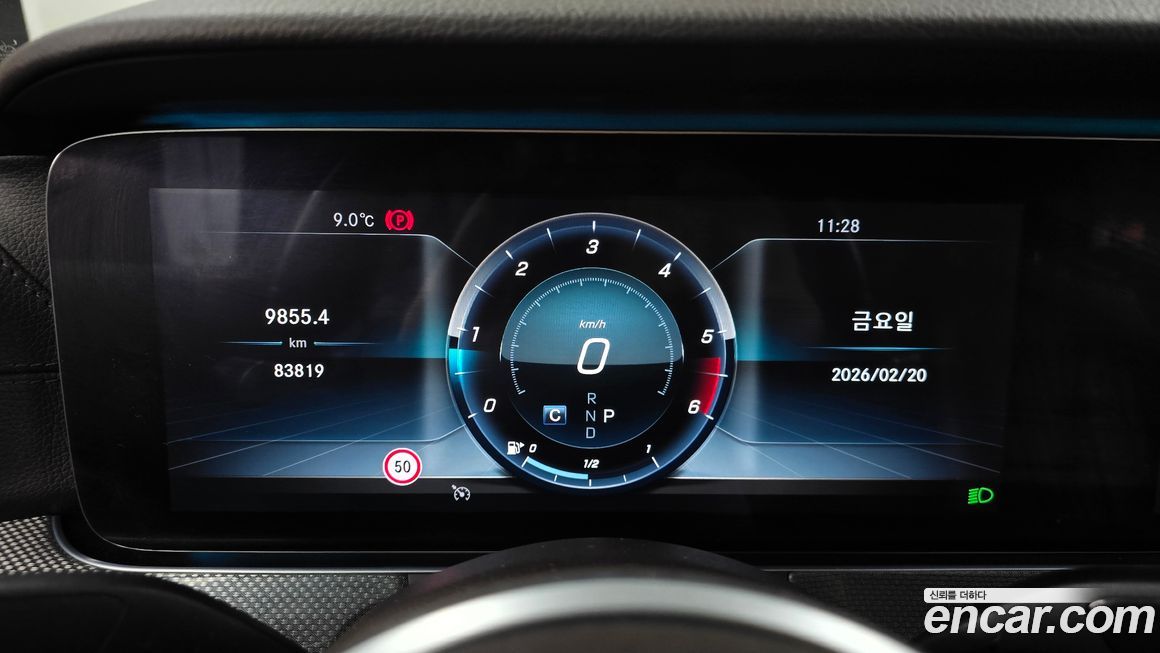 Mercedes-Benz CLS-Class 2019